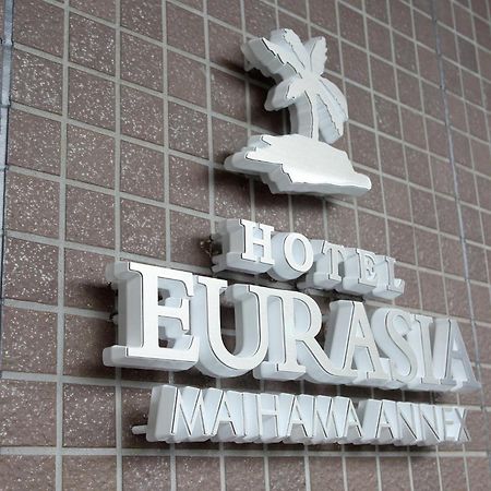 Hotel Eurasia Maihama Annex Tokyo Exterior photo